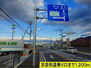 ミニョンパンセ その他「京奈和道路乗り口までまで1200m」