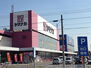 ＰＡＺ ヤマナカ 柴田店（831m）