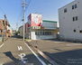 スギドラッグ 北山本町店（282m）