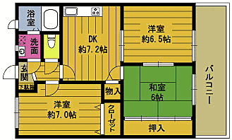 ハッピープレイス 3階 3DK 賃貸物件詳細