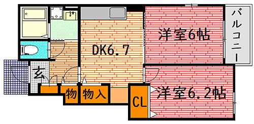 広島県山県郡北広島町春木509-3 2DK アパート 賃貸物件詳細