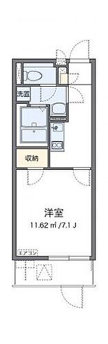 大阪府寝屋川市音羽町8-4 香里園駅 1K マンション 賃貸物件詳細