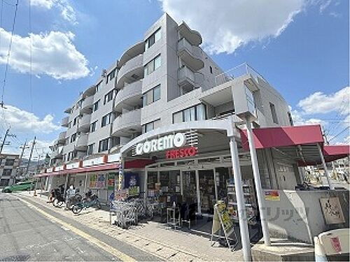 アップス嵯峨野