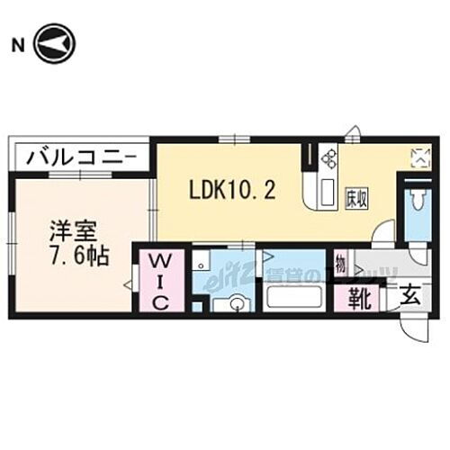 京都府京都市右京区嵯峨中山町 賃貸アパート