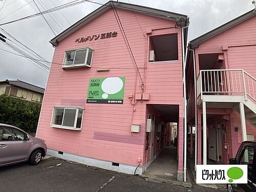 ベルメゾン五郎台