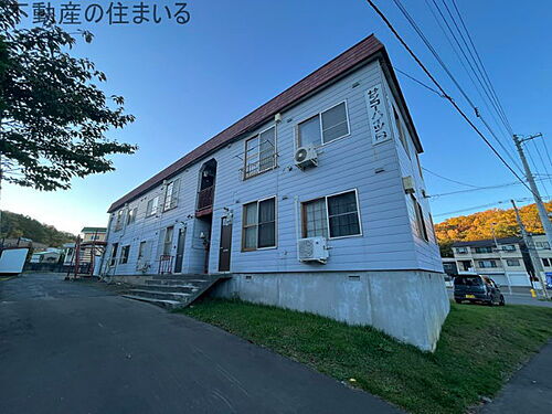 北海道札幌市南区川沿十二条４丁目 2階建 築40年1ヶ月