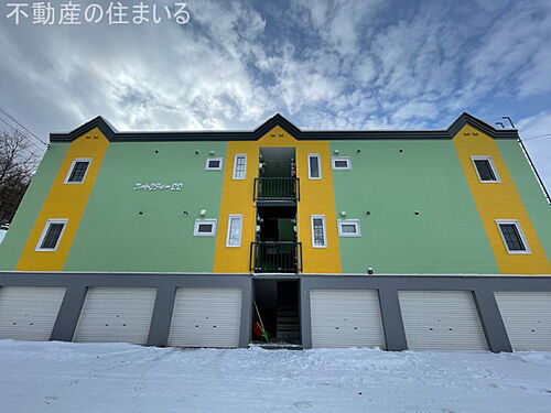 北海道札幌市南区石山二条２丁目 3階建 築31年9ヶ月