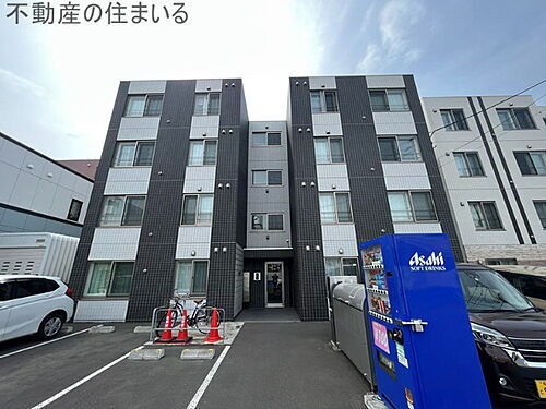 北海道札幌市南区澄川三条２丁目 4階建 築7年3ヶ月