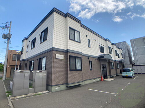 北海道札幌市北区新琴似九条１丁目 2階建 築18年4ヶ月