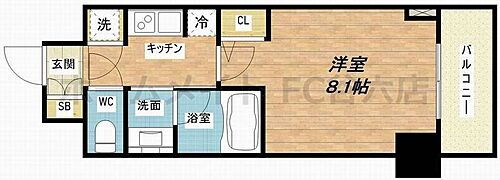 大阪府大阪市西区北堀江4丁目14-24 西長堀駅 1K マンション 賃貸物件詳細