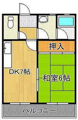 福岡県北九州市小倉北区宇佐町1丁目 平和通駅 1DK マンション 賃貸物件詳細