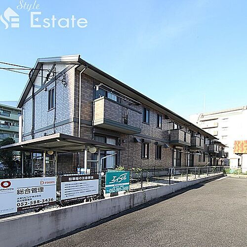 愛知県名古屋市東区砂田橋５丁目 2階建 築19年11ヶ月