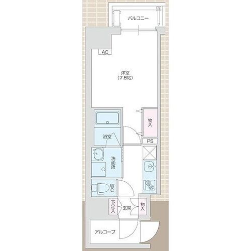 愛知県名古屋市東区矢田1丁目 大曽根駅 1K マンション 賃貸物件詳細