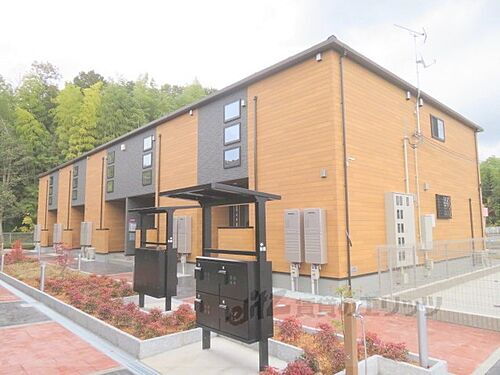 京都府福知山市字長田 賃貸アパート