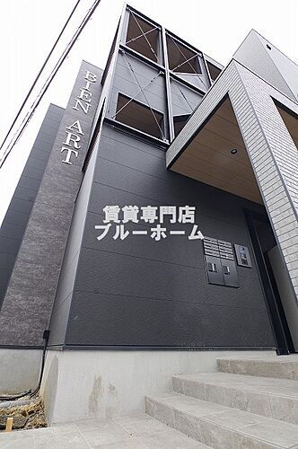 大阪府堺市北区百舌鳥梅北町４丁 3階建 築1年2ヶ月