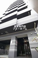 大阪府堺市堺区少林寺町西1丁 10階建 築8年4ヶ月