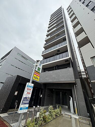 愛知県名古屋市東区代官町 賃貸マンション