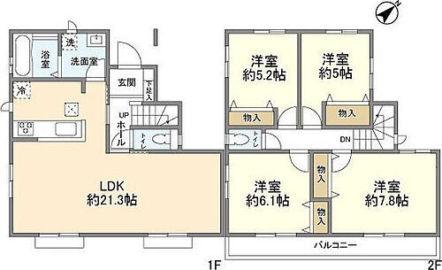 Ｋｏｌｅｔ八王子恩方０７ 4LDK 賃貸物件詳細