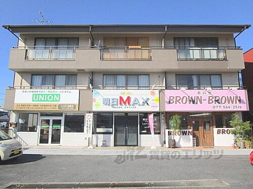 滋賀県草津市南笠東２丁目 4階建 築37年11ヶ月