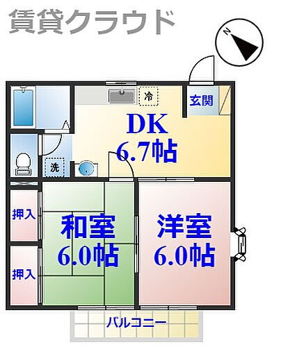 千葉県千葉市中央区大森町172-3 大森台駅 2DK アパート 賃貸物件詳細