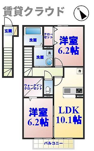  ひと味違う？不動産屋のイメージを変えたい！『賃貸クラウド千葉蘇我店』へ是非お越しください♪