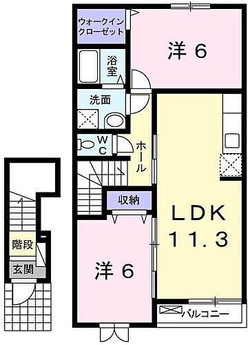 兵庫県姫路市広畑区蒲田2丁目10 姫路駅 2LDK アパート 賃貸物件詳細