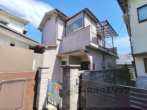 奈良県生駒市西松ケ丘 2階建 築53年10ヶ月