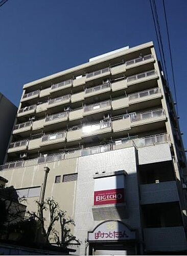 東京都品川区小山３丁目 8階建 築41年10ヶ月