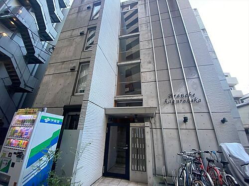 東京都新宿区山吹町 5階建 築18年