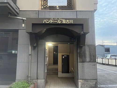 兵庫県加古川市加古川町寺家町 6階建 築36年8ヶ月