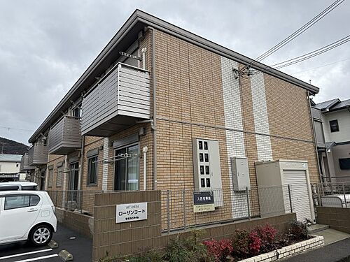 兵庫県相生市向陽台 賃貸アパート