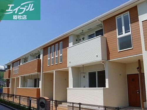 岡山県倉敷市玉島勇崎 築15年4ヶ月 2階建