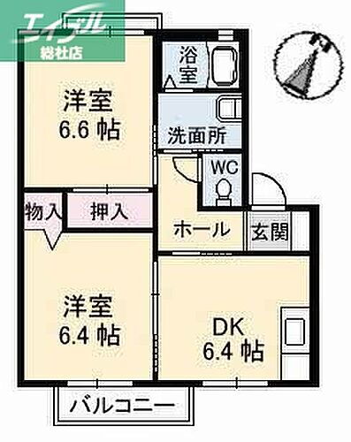岡山県総社市井手 東総社駅 2DK アパート 賃貸物件詳細