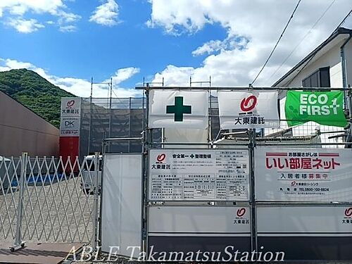 香川県坂出市福江町２丁目 2階建