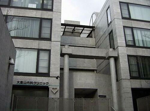 神奈川県横浜市港北区大倉山１丁目 5階建 築33年