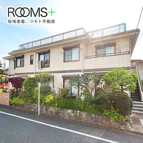 東京都世田谷区上野毛１丁目 2階建 築34年3ヶ月