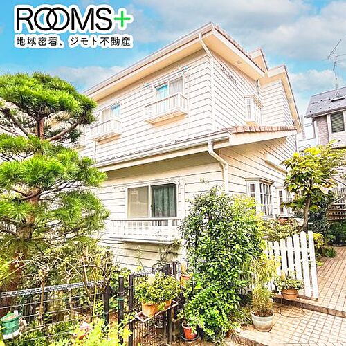 東京都品川区小山５丁目 2階建 築64年10ヶ月