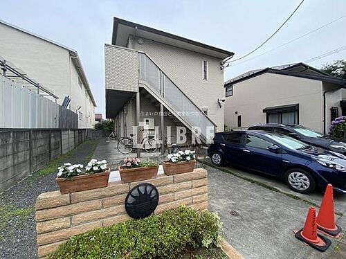 東京都国分寺市東戸倉２丁目 2階建 築16年5ヶ月