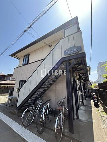 東京都日野市多摩平６丁目 2階建 築32年5ヶ月