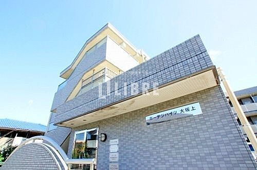 東京都日野市大坂上４丁目 賃貸マンション