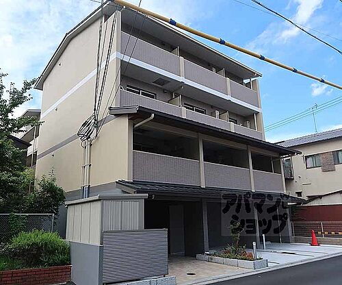 京都府京都市東山区一橋野本町 5階建 
