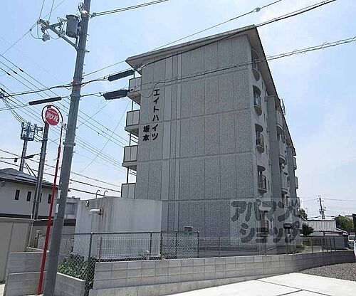 滋賀県大津市坂本６丁目 5階建 築41年6ヶ月