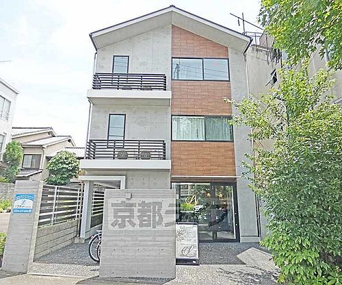 京都府京都市北区平野宮北町 3階建 築11年9ヶ月