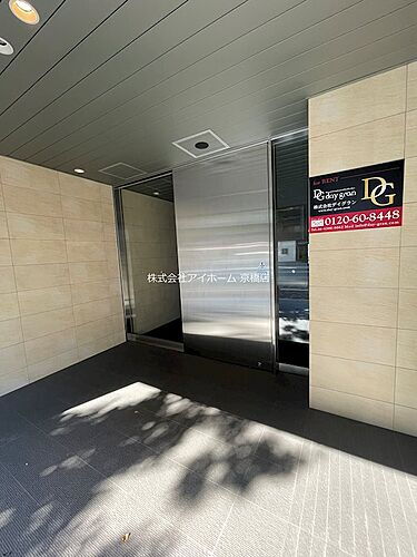 大阪府大阪市都島区片町１丁目 賃貸マンション