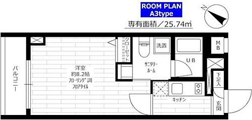 東京都文京区西片２丁目 東大前駅 1K マンション 賃貸物件詳細