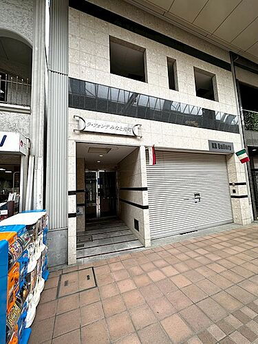 兵庫県神戸市中央区元町通５丁目 11階建