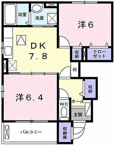 兵庫県姫路市網干区垣内西町 山陽網干駅 2DK アパート 賃貸物件詳細