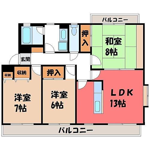 栃木県宇都宮市若草5丁目 東武宇都宮駅 3LDK アパート 賃貸物件詳細