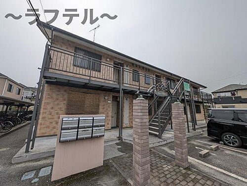 埼玉県狭山市大字南入曽 2階建 築20年4ヶ月
