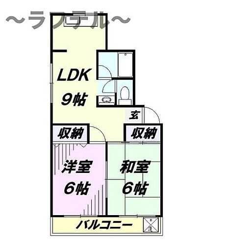 埼玉県所沢市北中２丁目 小手指駅 2LDK マンション 賃貸物件詳細